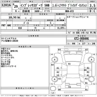 Subaru IMPREZA лот № 32016 оценка 3.5  с аукциона в Японии 2