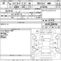 Toyota LAND CRUISER PRADO лот № 87 оценка 3.5  с аукциона в Японии 2