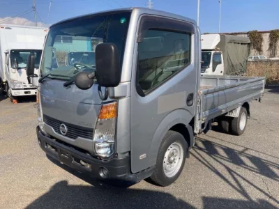 Nissan ATLAS  с аукциона в Японии