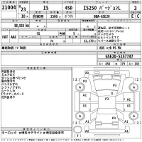 Lexus IS лот № 21004 оценка 3  с аукциона в Японии 2