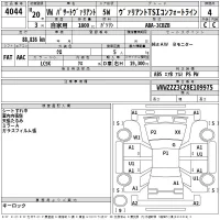 Volkswagen PASSAT VARIANT лот № 4044 оценка 4  с аукциона в Японии 2