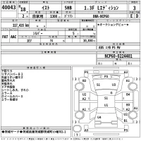Toyota IST лот № 40043 оценка 3  с аукциона в Японии 2