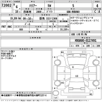 Toyota HARRIER лот № 72002 оценка 4  с аукциона в Японии 2