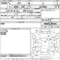 Toyota HARRIER лот № 72040 оценка 3  с аукциона в Японии 2