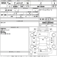 Toyota VELLFIRE лот № 4058 оценка 3  с аукциона в Японии 2
