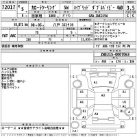 Toyota COROLLA TOURING лот № 72017 оценка 3.5  с аукциона в Японии 2