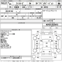 Toyota FUNCARGO лот № 70127 оценка RA  с аукциона в Японии 2