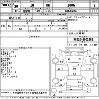 Toyota IQ лот № 70032 оценка 3  с аукциона в Японии 2