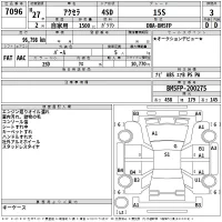 Mazda AXELA лот № 7096 оценка 3  с аукциона в Японии 2