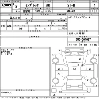 Subaru IMPREZA лот № 32009 оценка 4  с аукциона в Японии 2