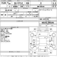 Toyota COROLLA AXIO лот № 7120 оценка 3.5  с аукциона в Японии 2