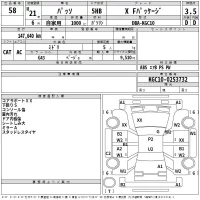 Toyota PASSO лот № 58 оценка 3.5  с аукциона в Японии 2