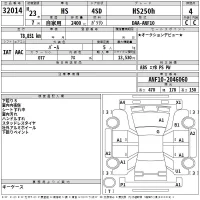 Lexus HS лот № 32014 оценка 4  с аукциона в Японии 2