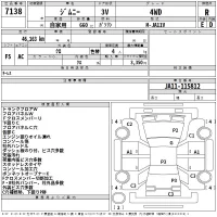 Suzuki JIMNY лот № 7138 оценка R  с аукциона в Японии 2