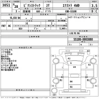 Toyota PIXIS TRUCK лот № 3051 оценка 3.5  с аукциона в Японии 2