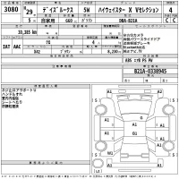 Nissan DAYZ ROOX лот № 3080 оценка 4  с аукциона в Японии 2