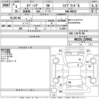 Suzuki SPACIA лот № 3087 оценка 3.5  с аукциона в Японии 2