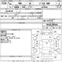 Daihatsu YRV лот № 7218 оценка 3  с аукциона в Японии 2