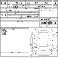 Volkswagen POLO лот № 5013 оценка 4  с аукциона в Японии 2