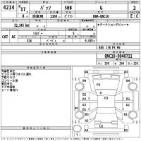 Toyota PASSO лот № 4214 оценка 3  с аукциона в Японии 2
