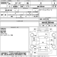 Toyota SPADE лот № 50044 оценка 3  с аукциона в Японии 2