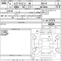 Daihatsu MOVE CANBUS лот № 3046 оценка 5  с аукциона в Японии 2
