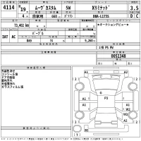 Daihatsu MOVE лот № 4114 оценка 3.5  с аукциона в Японии 2