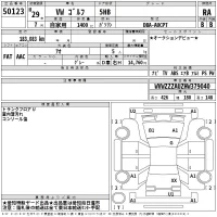 Volkswagen GOLF лот № 50123 оценка RA  с аукциона в Японии 2