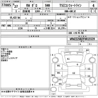 Volkswagen POLO лот № 77005 оценка 4  с аукциона в Японии 2