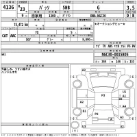 Toyota PASSO лот № 4136 оценка 3.5  с аукциона в Японии 2