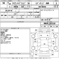Toyota HARRIER лот № 90 оценка 3  с аукциона в Японии 2
