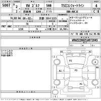 Volkswagen GOLF лот № 5007 оценка 4  с аукциона в Японии 2
