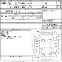 Subaru IMPREZA G4 лот № 8527 оценка 3.5  с аукциона в Японии 2