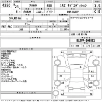 Mazda AXELA лот № 4350 оценка 3.5  с аукциона в Японии 2