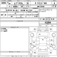 Daihatsu MOVE лот № 3094 оценка 4  с аукциона в Японии 2