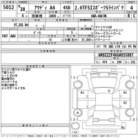 Audi A4 лот № 5012 оценка 4  с аукциона в Японии 2