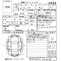 Honda JADE лот № 7036 оценка 4  с аукциона в Японии 5