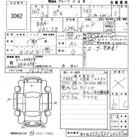 Volkswagen POLO лот № 3062 оценка X  с аукциона в Японии 5