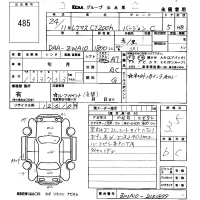 Lexus CT лот № 485 оценка 3.5  с аукциона в Японии 5