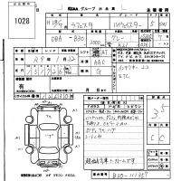 Nissan LAFESTA лот № 1028 оценка 3.5  с аукциона в Японии 5