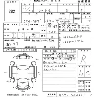 Honda SHUTTLE лот № 282 оценка R  с аукциона в Японии 5