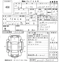 Nissan ROOX лот № 458 оценка 4  с аукциона в Японии 5