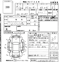 Chrysler PT Cruiser лот № 399 оценка 3.5  с аукциона в Японии 5