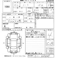 Nissan NOTE лот № 1064 оценка 4  с аукциона в Японии 5