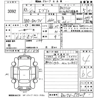 Suzuki EVERY лот № 3092 оценка 4  с аукциона в Японии 5