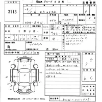 Mitsubishi EK CUSTOM лот № 3118 оценка 3.5  с аукциона в Японии 5