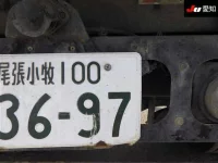 Hino RANGER лот № 8612 оценка 3.5  с аукциона в Японии 8