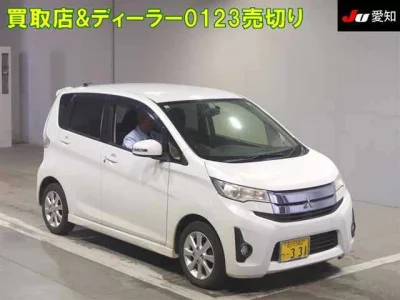 Mitsubishi EK CUSTOM