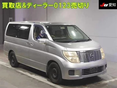 Nissan ELGRAND
