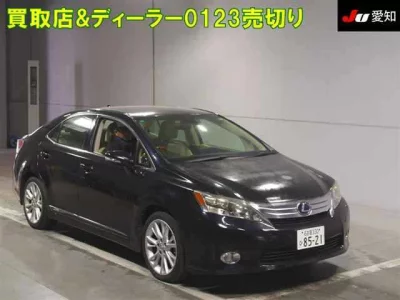 Lexus HS  с аукциона в Японии